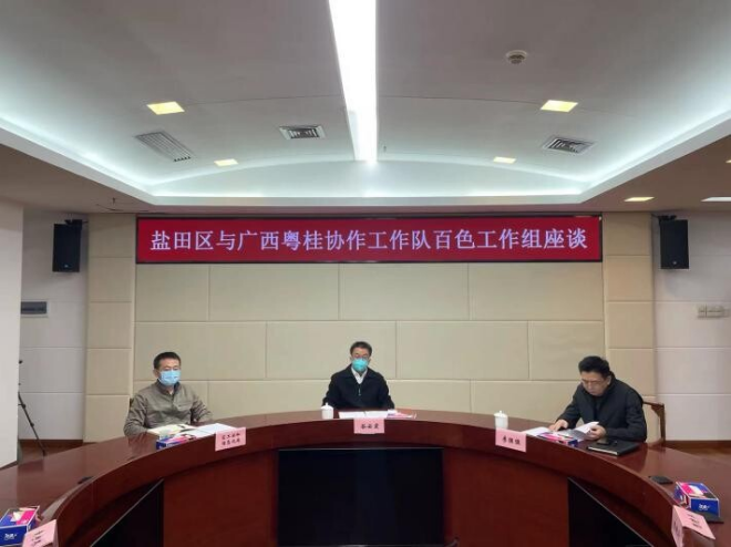 百色市陆玉团最新任职，新的征程，新的担当
