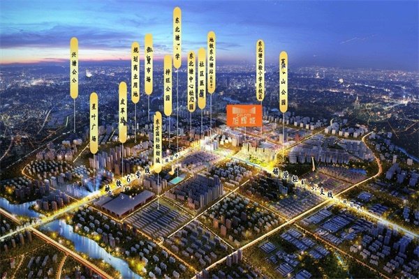 旭辉城4655最新房价分析
