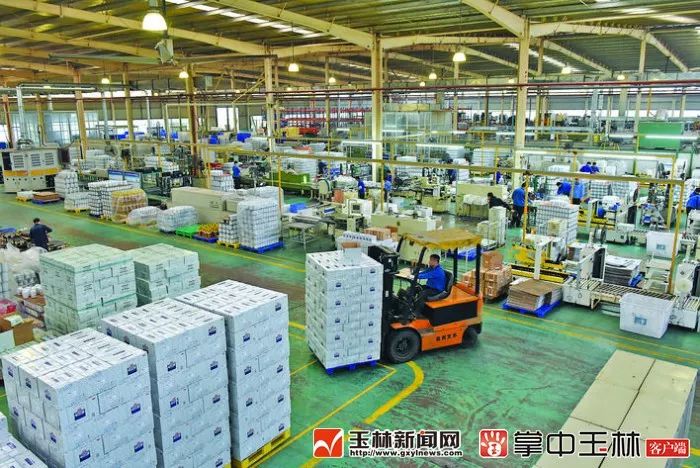 玉林工业品最新招工信息及其相关概述