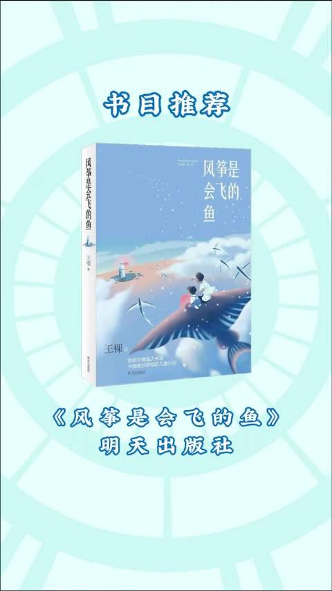 白燕妮最新章节一，探索未知的奇迹