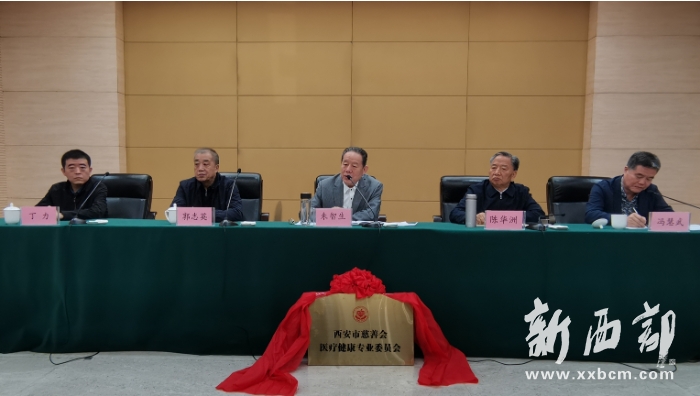 西安朱智生的最新情况