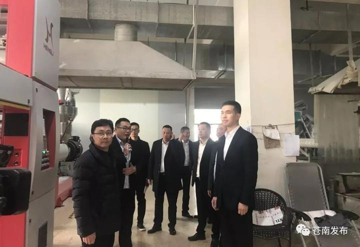 苍南灵溪最新超市招聘启事