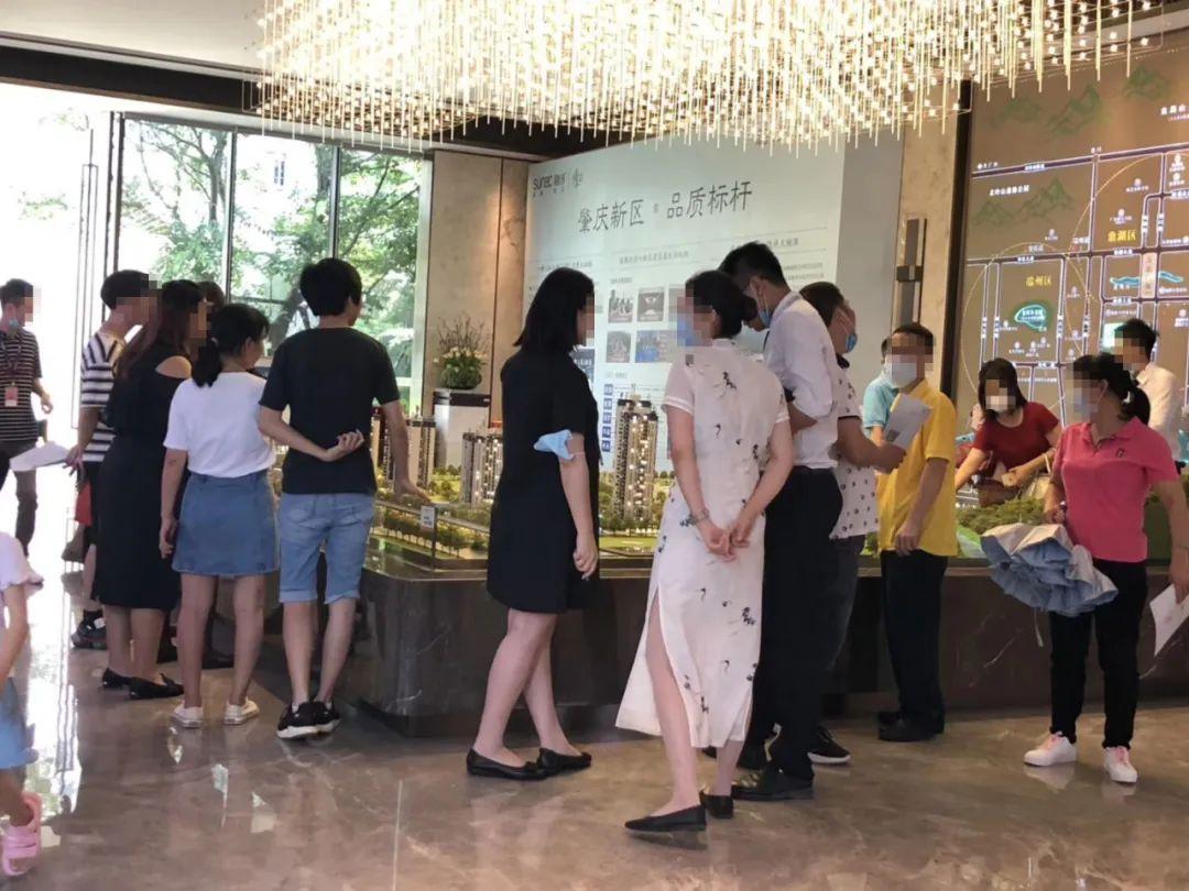 肇庆鼎湖万达广场最新进展报告