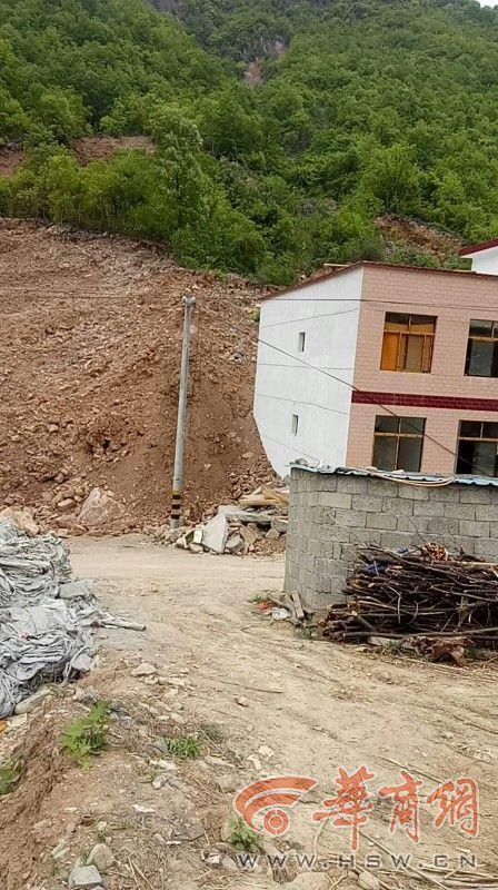 山阳县杨地镇最新消息概览