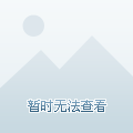 保定中央峰景B区最新进展探析