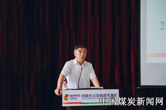 内蒙古高志明最新消息，事业腾飞与个人成长的新篇章