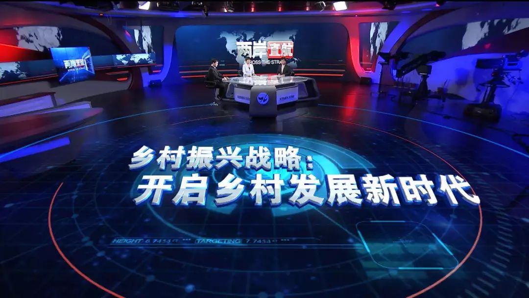第679页