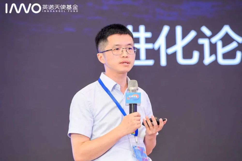 吕永杰最新消息，揭开未来的无限可能
