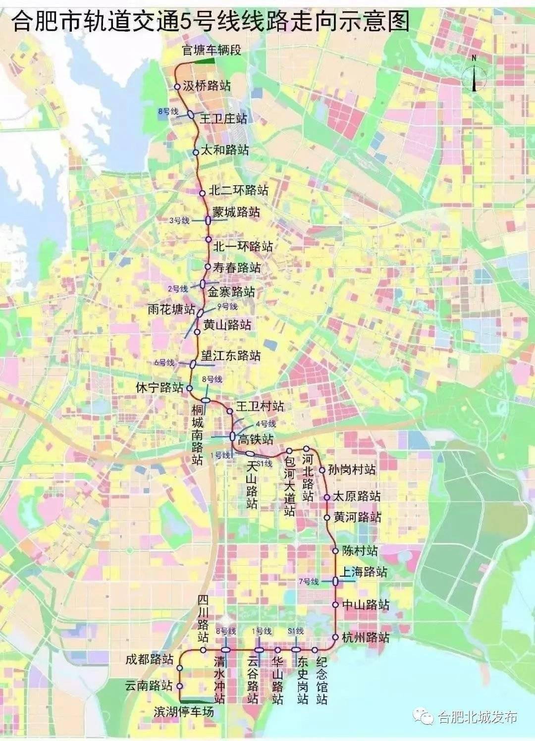 三圣乡垃圾站最新进展报告
