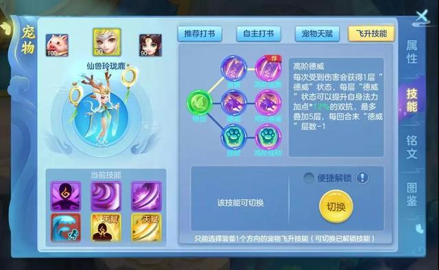 球球百宝盒下载最新版，探索数字世界的宝藏