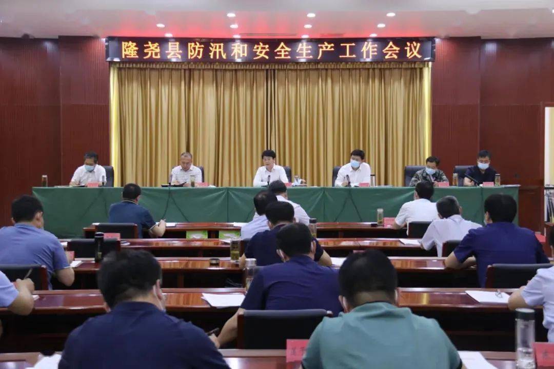 密云地区关于H7N9的最新消息及其影响