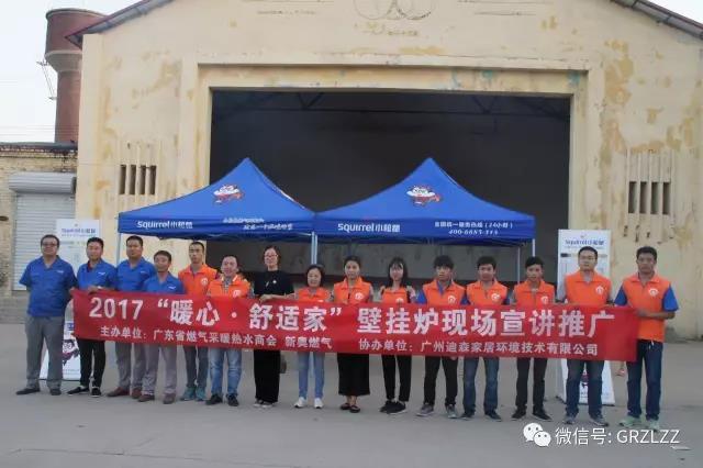 七台河郑亚英的最新消息，持续关注的焦点与时代的印记
