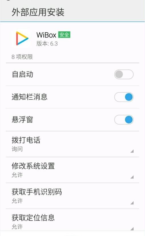 游戏类型 第139页