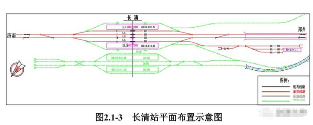 长清高铁站最新消息，进展、规划及未来展望