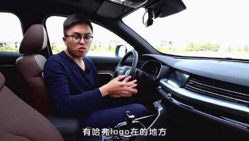 关于我们 第132页