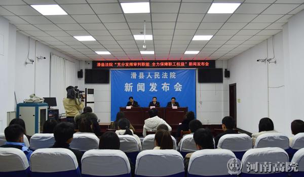 滑县百事通最新消息，县域发展新动态与经济新面貌