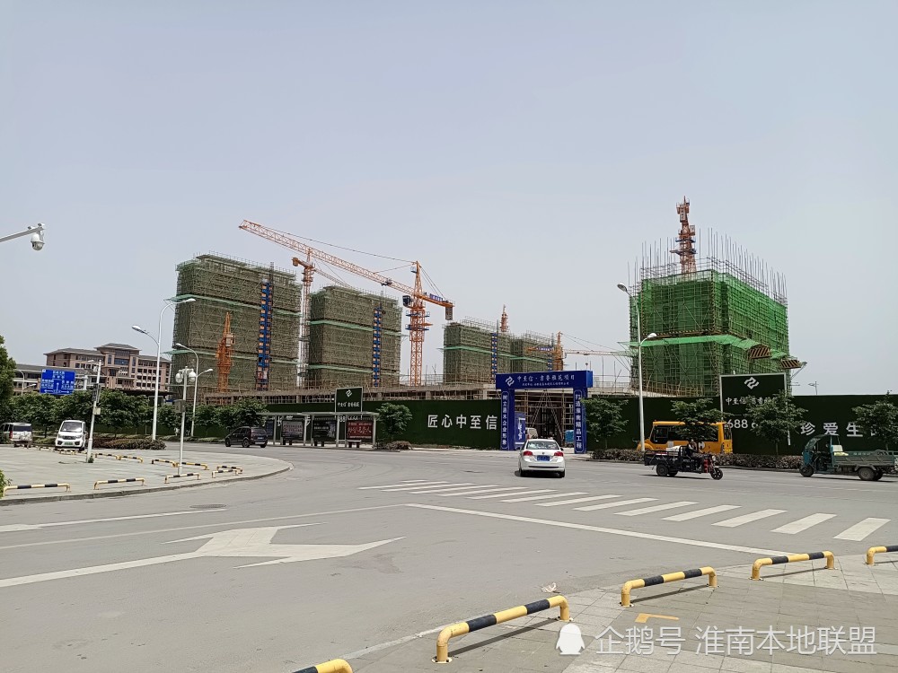 淮南万茂最新消息，引领城市发展的瞩目焦点