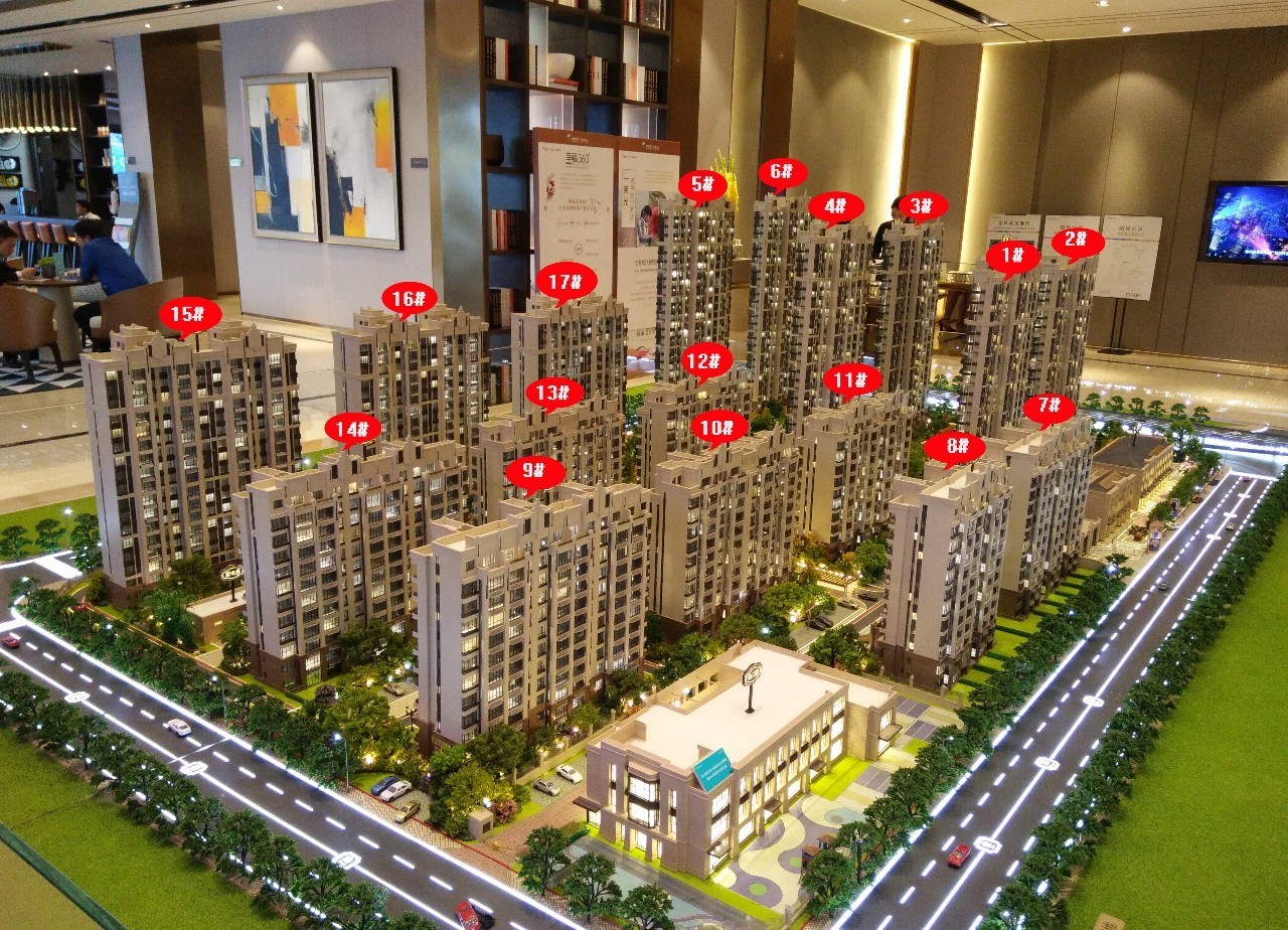 三门峡廉租房最新消息全面解读
