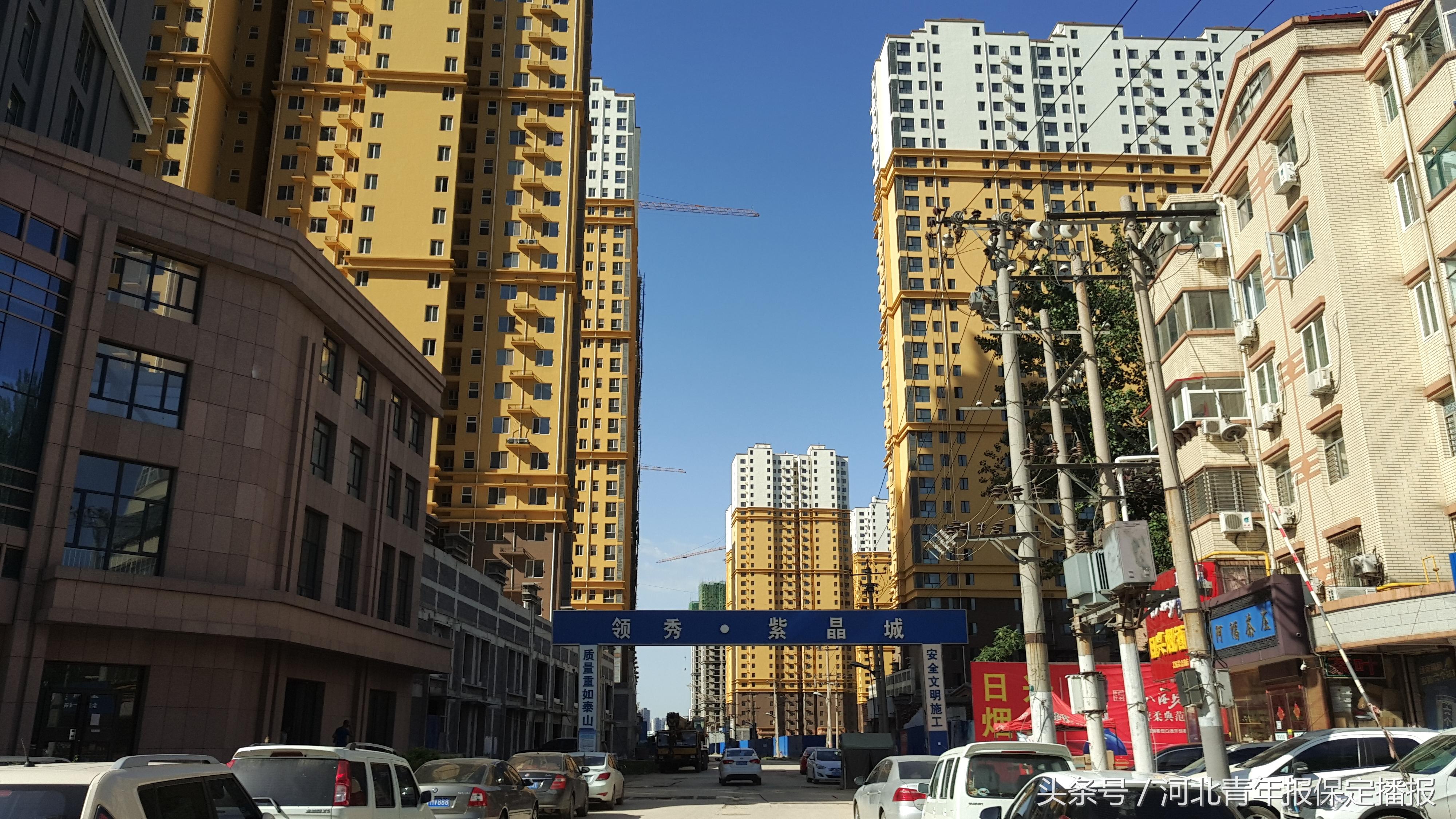 领秀紫晶城最新消息报，城市新地标，引领未来生活新篇章