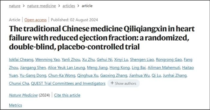 强迫症的最新科研成果