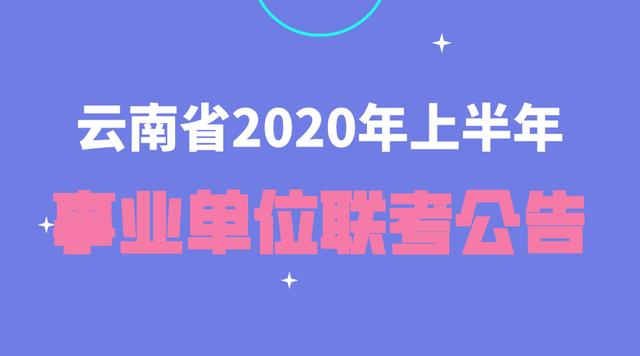 热门新闻 第136页