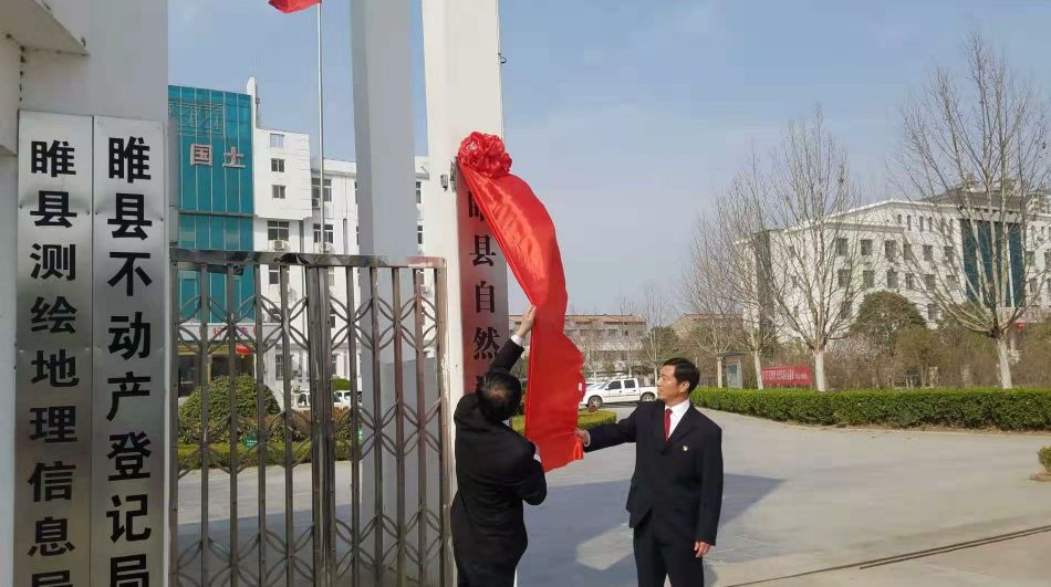 睢县招聘网最新招聘动态及相关信息解读