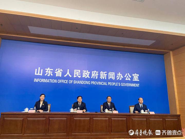 山东省扶贫办最新消息全面解读