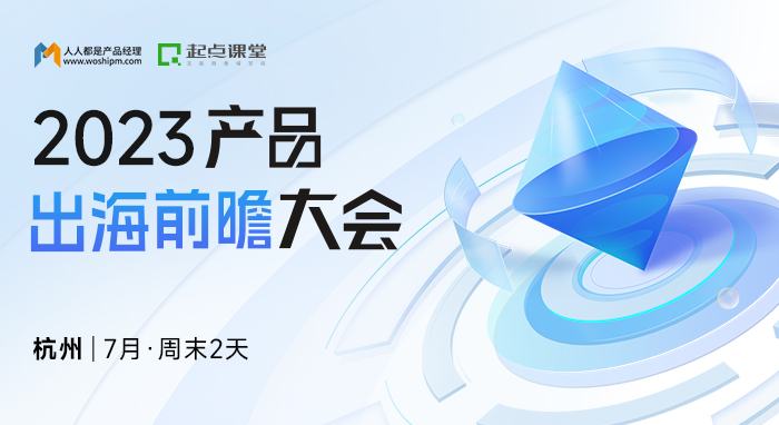 高志华易商通的最新消息，引领数字化转型的新力量