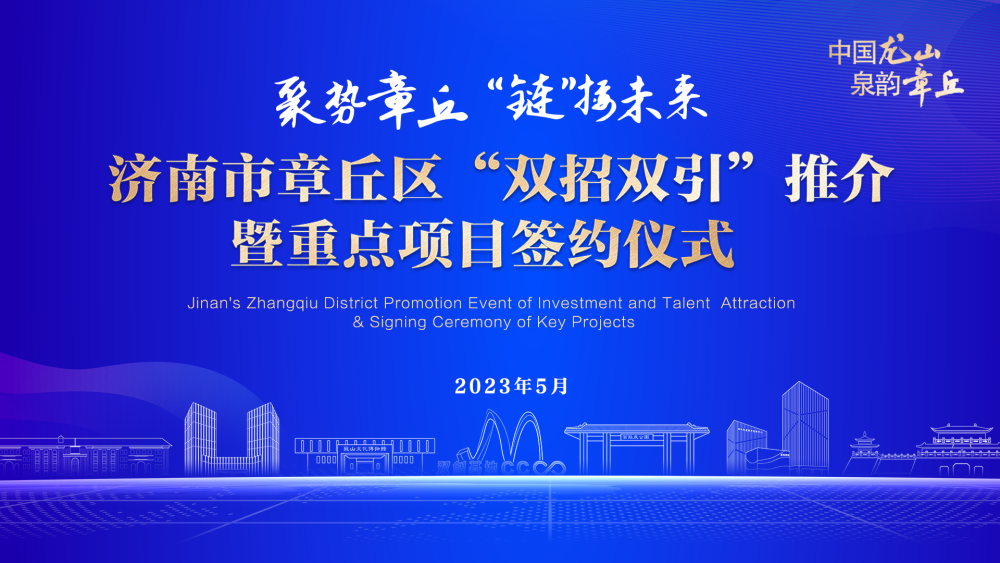 潮阳区最新普工招聘，把握机遇，共创未来