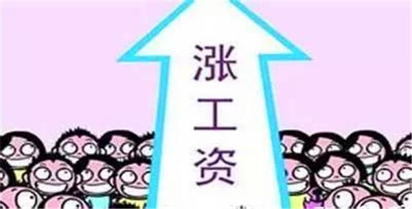 教师工资改革2017年最新消息，重塑教育人才激励机制