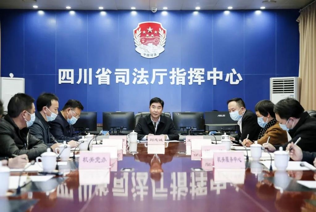 官方通告 第127页