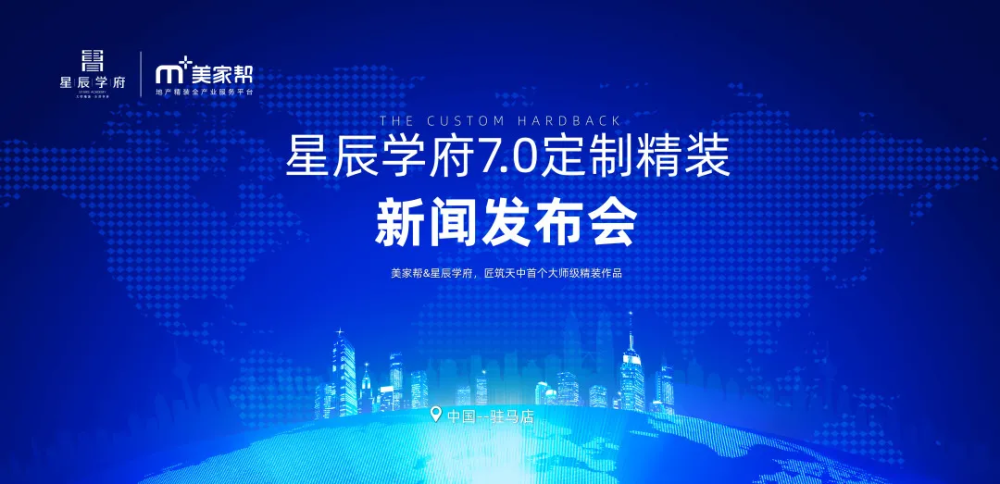 关于我们 第127页