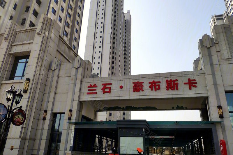兰石豪布斯卡最新消息全面解读