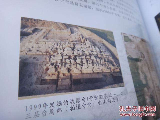 自贡吴丕最新消息，探寻他的足迹与成就