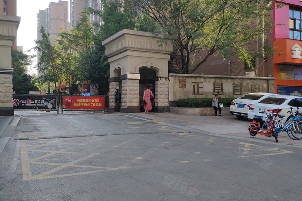 阜阳正基首府最新消息全面解读