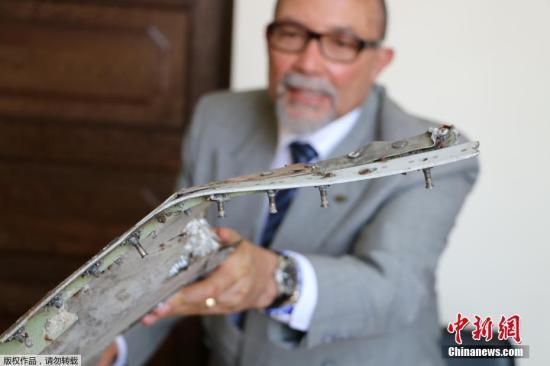 关于马航MH370的最新消息