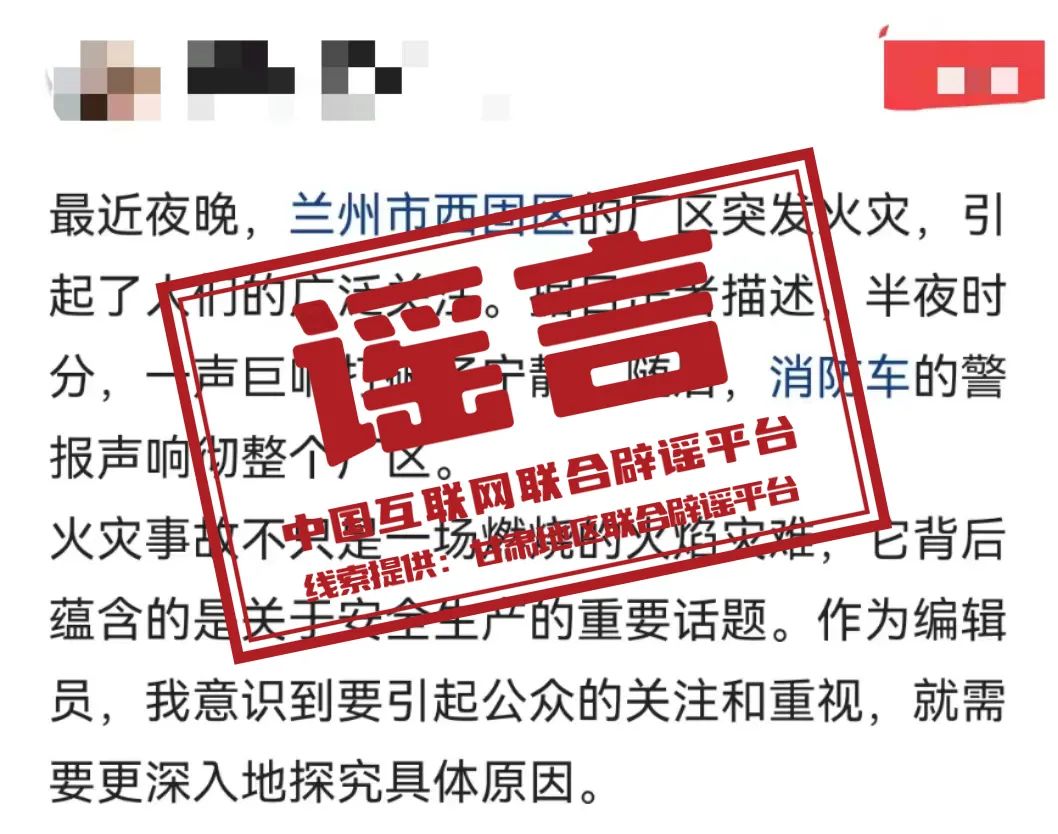 甘肃疫情最新消息今天（XXXX年XX月XX日）