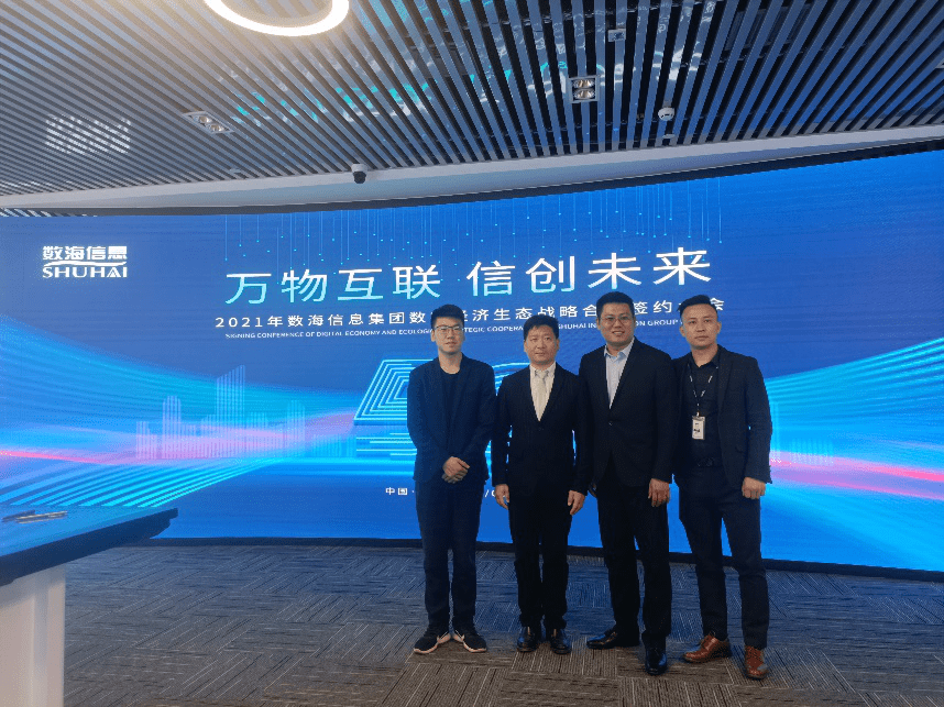 双阳区最新二手房信息深度解析