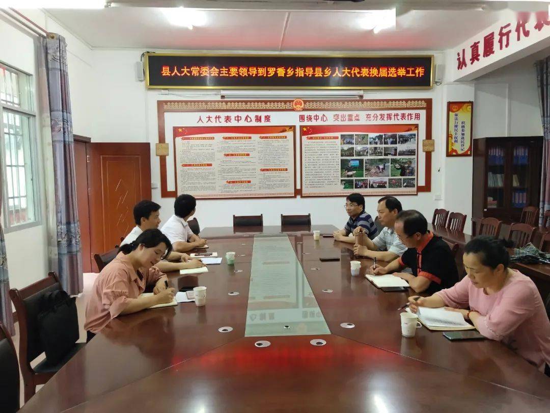 茌平县最新二手房出售，市场概况与购房指南
