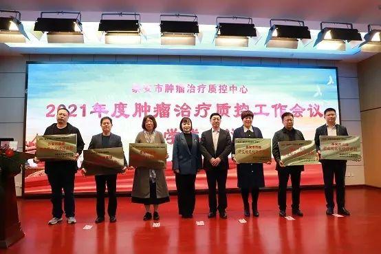 最新中医药法消息，迈向现代化与规范化的新篇章