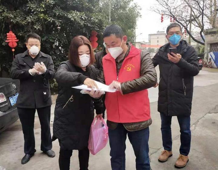 好工作人才网最新招聘信息概览
