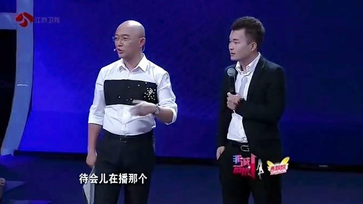 游戏类型 第132页