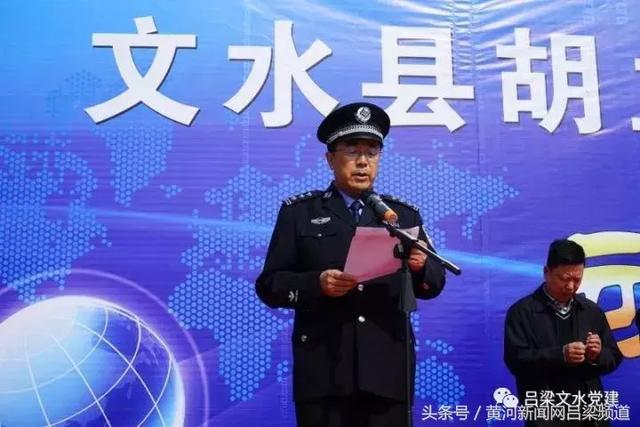 文水胡兰大街的最新情况