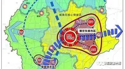 茌平撤县设区最新进展，蜕变中的新篇章