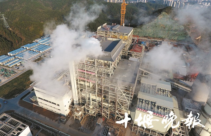 京能十堰热电最新消息全面解读