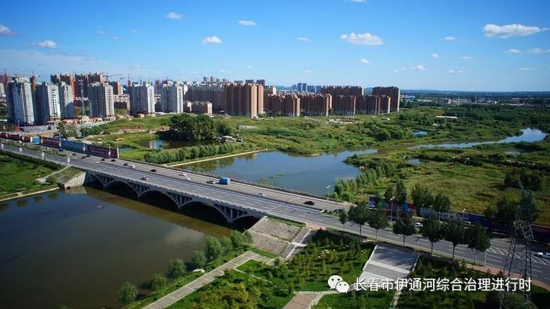 长春市伊通河最新信息，生态治理与城市规划的协同进步