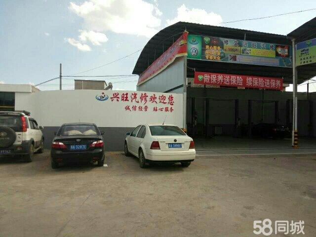游戏类型 第131页