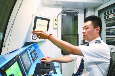 南京地铁6号线最新线路图及其影响