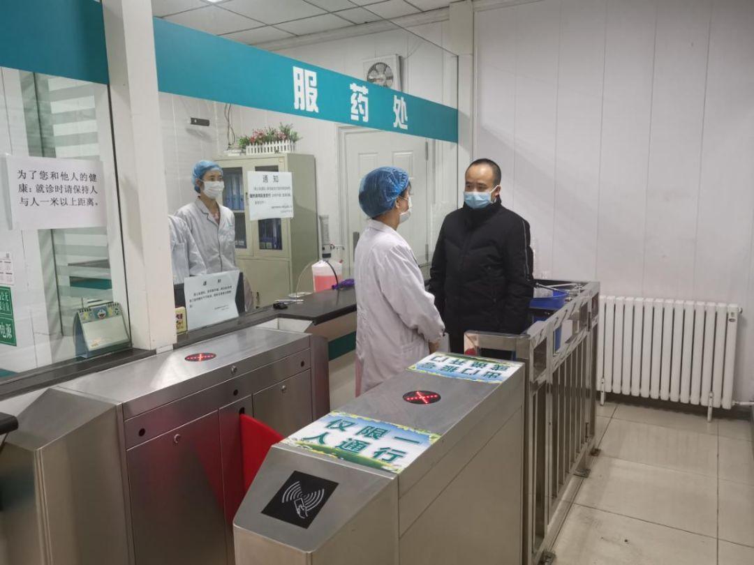 招商内容 第124页