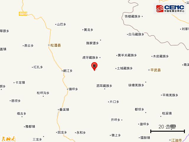 绵阳市东林乡最新消息概览